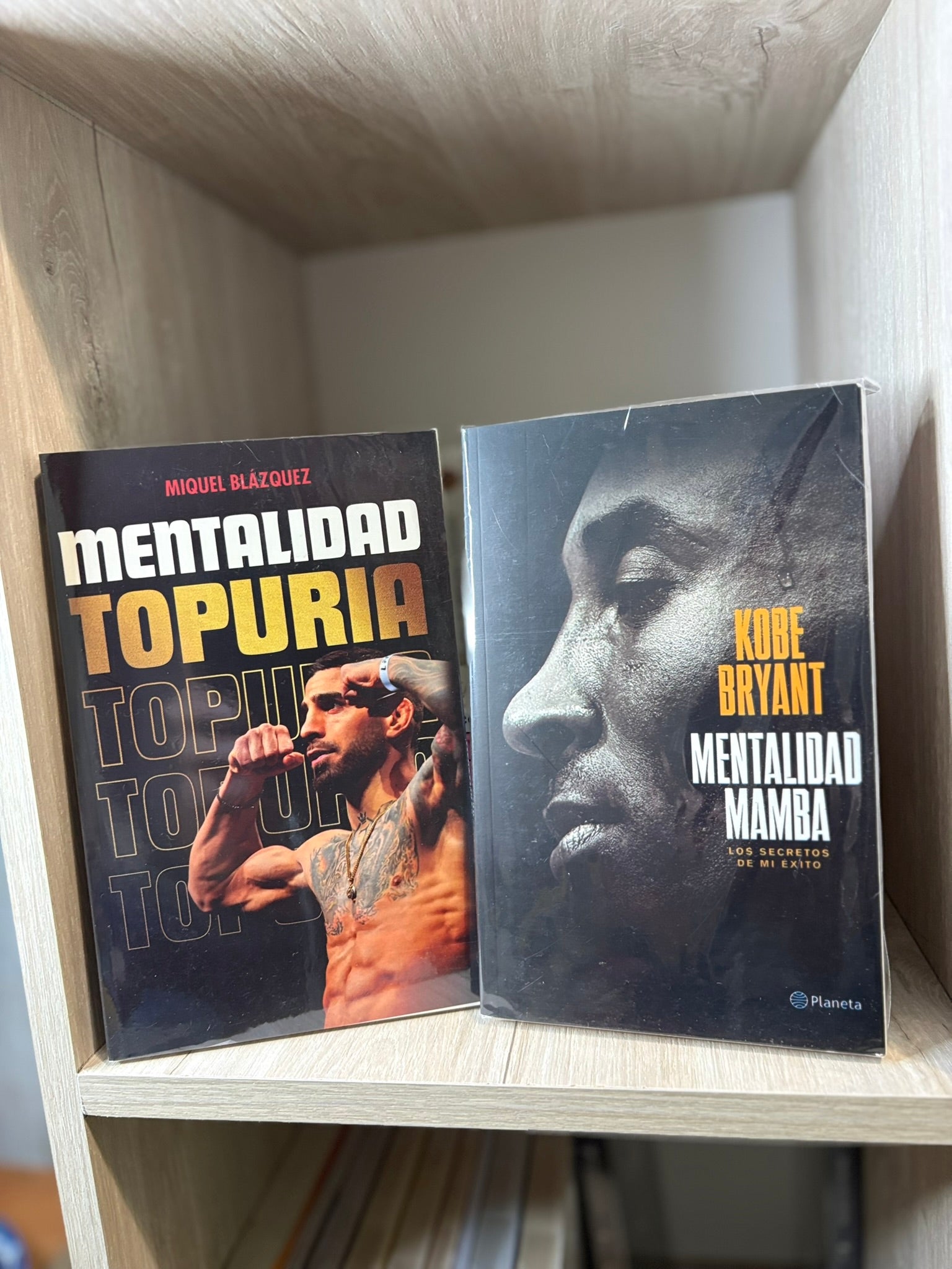 Disciplina y alto rendimiento